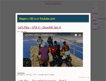 Tablet Screenshot of ok-video.ru